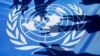 PBB Serukan Agar AS Lebih Aktif Cegah Konflik di Libya 