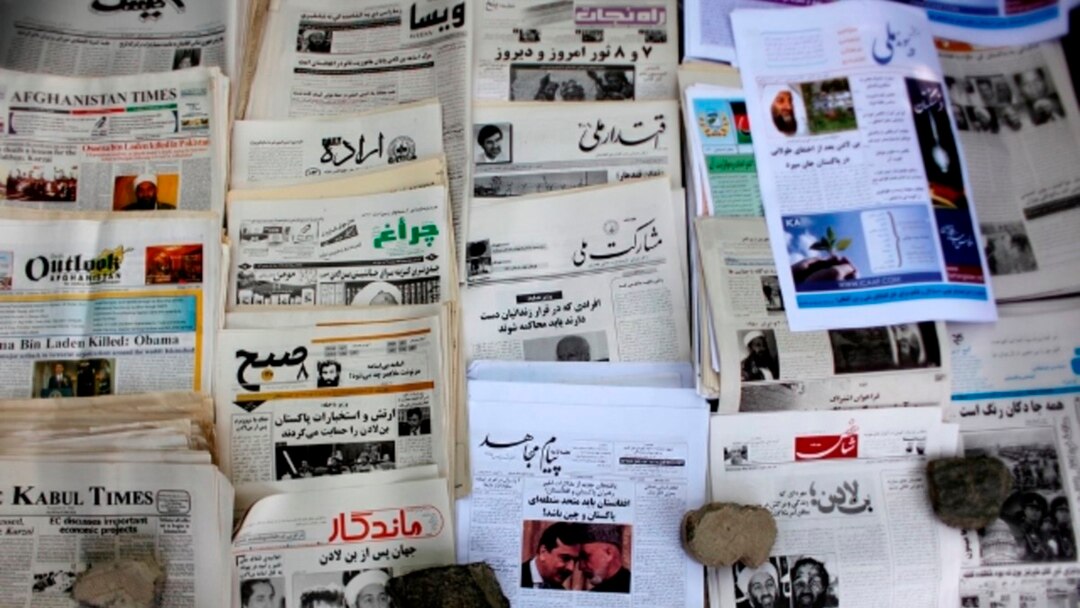 World Press Freedom Day.
