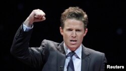 Television personality Billy Bush hosts the CinemaCon Big Screen Achievement Awards show at Caesars Palace in Las Vegas, Nevada, April 26, 2012.