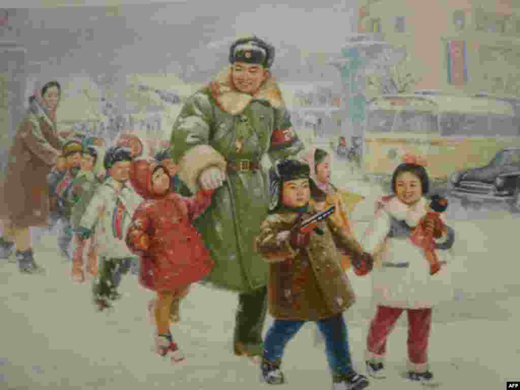 «На пересечении дорог», 1970