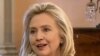 Clinton Concerned Over Trend Toward Military Rule in Iran