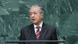 រូបឯកសារ៖ នាយក​រដ្ឋមន្ត្រី​ម៉ាឡេស៊ី លោក Mahathir Bin Mohamad។