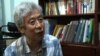 Chinese Professor Detained During VOA Interview Reportedly Returns Home