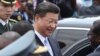 시진핑 중국 국가주석, 아프리카 2개국 순방