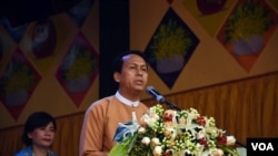 ဝန်ကြီးချုပ် ဦးဖြိုးမင်းသိန်း