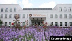 Američka ambasada u Sarajevu