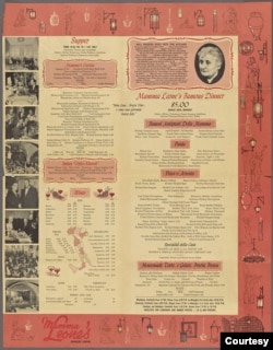 Menu from Mamma Leone's restaurant in New York City, which closed in 1994. (Courtesy New York Public Library)