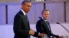 Обама и Туск заявили о единстве США и Европы перед лицом российской агрессии