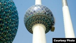 برج‌های کویت - آرشیو