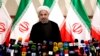 Обраний на президента Ірану Гасан Роугані закликає до відкритішого суспільства