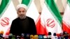 Иран: надежда на новую эру