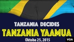 Mafunzo ya majaji Tanzania