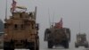 US Begins Troop Withdrawal From Syria