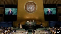 L'Assemblée générale de l'ONU