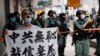 “殺死”香港 中共讓西方面臨“自由和壓迫”的對決