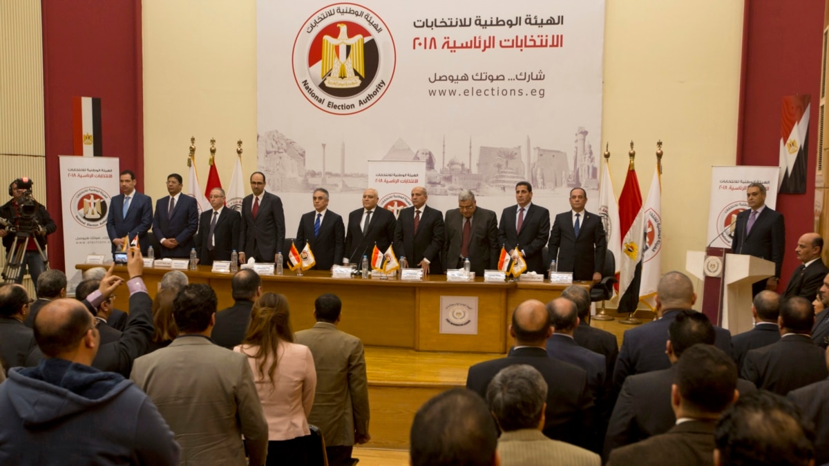 Egypt Sets March Date For Presidential Elections