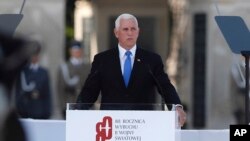 Віце-президент США Майк Пенс
