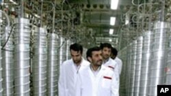 ایران کی ایک جوہری تنصیب