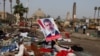 Кризис в Египте: что дальше?