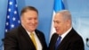 PM Israel akan Bertemu Menlu AS di Portugal
