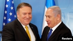 Sakataren Harkokin Wajen Amurka Mike Pompeo da Firayim Ministan Israila Benjamin Netanyahu