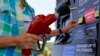 US Gas Prices Fall to Lowest Level Since 2004