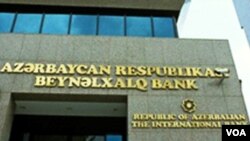 Beynəlxalq Bank 