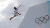 Ski Slopestyle Putri yang Berbahaya Digelar Pertama Kalinya di Olimpiade