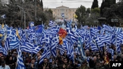 Акция протеста у здания парламента Греции 