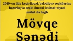 Seçkilərin Monitorinqi və Demokratiyanın Tədrisi Mərkəzi