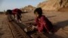 روز جهانی کودک و خواست کودکان بی بضاعت افغان