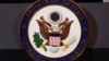 Simbol State Departmenta 