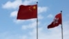 美国USCC关注香港自由进一步被北京干预