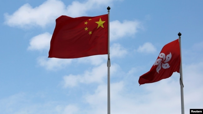 中国国旗与香港特区旗帜 