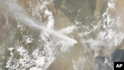  እሣተ-ገሞራ ናብሮ ፎቶ ካብ ሣተላይት 