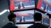 Си Цзиньпин поздравил Байдена с победой на выборах 