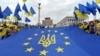 ЕС и Украина создадут совместную антикоррупционную группу