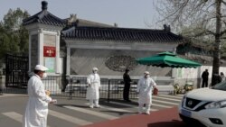 U Kini su, proteklog vikenda, održana dva dana nacionalne žalosti za žrtvama Kovida-19.