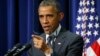 Барак Обама: «Наши сердца и молитвы обращены к жертвам этого нападения»