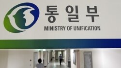 [인터뷰] 한국 통일부 박상돈 정착지원과장