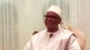 Le président Ibrahim Boubacar Keïta à Bamako, Mali, 7 mai 2018.