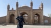 Taliban nói đã phá hủy một căn cứ của Nhà nước Hồi giáo