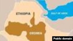 OROMIA MAP