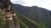Prospect of Mass Tourism Clouds Bhutan’s Shangri-La