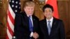 Japanese Leader Echoes Trump on North Korea: 'All Options Are on the Table' 