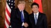 Corea del Norte domina el diálogo entre EE.UU. y Japón