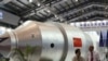 Trung Quốc phóng phi thuyền trong kế hoạch xây trạm không gian