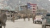 کابل کې د افغان سکانو پر عبادت ځای برید کې ۲۵ تنه وژل شوي