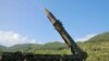 США скликають Радбез ООН через випробування КНДР балістичної ракети