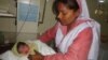 پاکستان میں زچہ بچہ کی شرح اموات میں کمی کے لیے کوشاں بین الاقوامی ادارہ جھپائگو